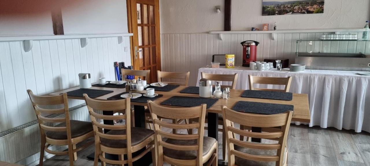 Bauer'S Pension-Restaurant-Catering Grosshabersdorf エクステリア 写真